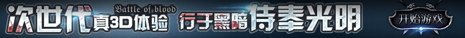 洞察觀察